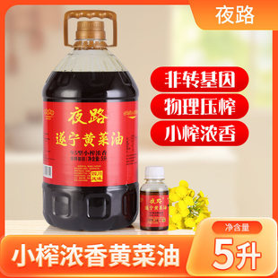 �����S����������20���Ĵ��쌎���r����եСե���D����եʳ��ֲ