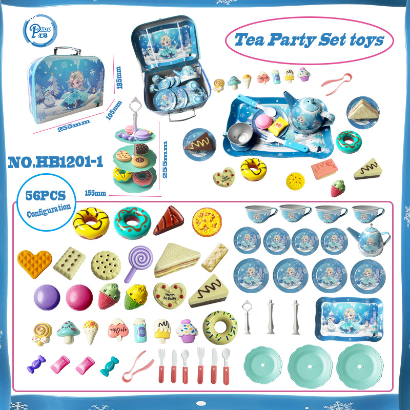 얼음과 눈 시리즈 애프터눈 티 디저트 56개