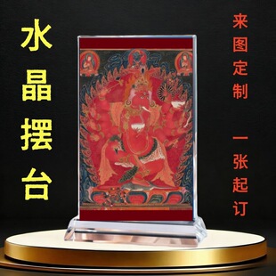�t�����ؔ��ˮ�������[̨�t���^����t�����tؔ�����ֹ��[��
