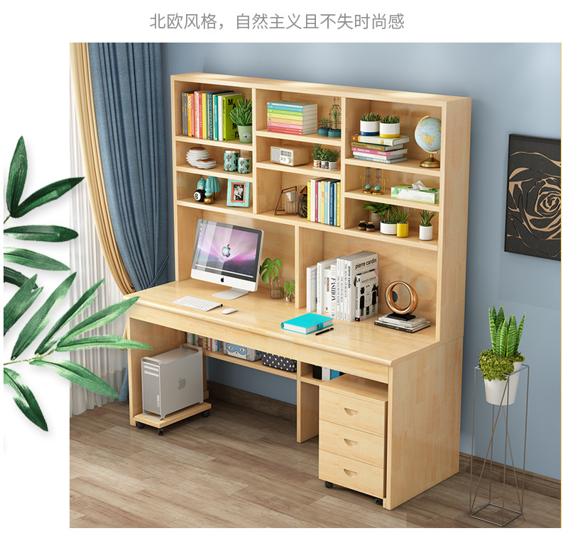 详情页_14.jpg