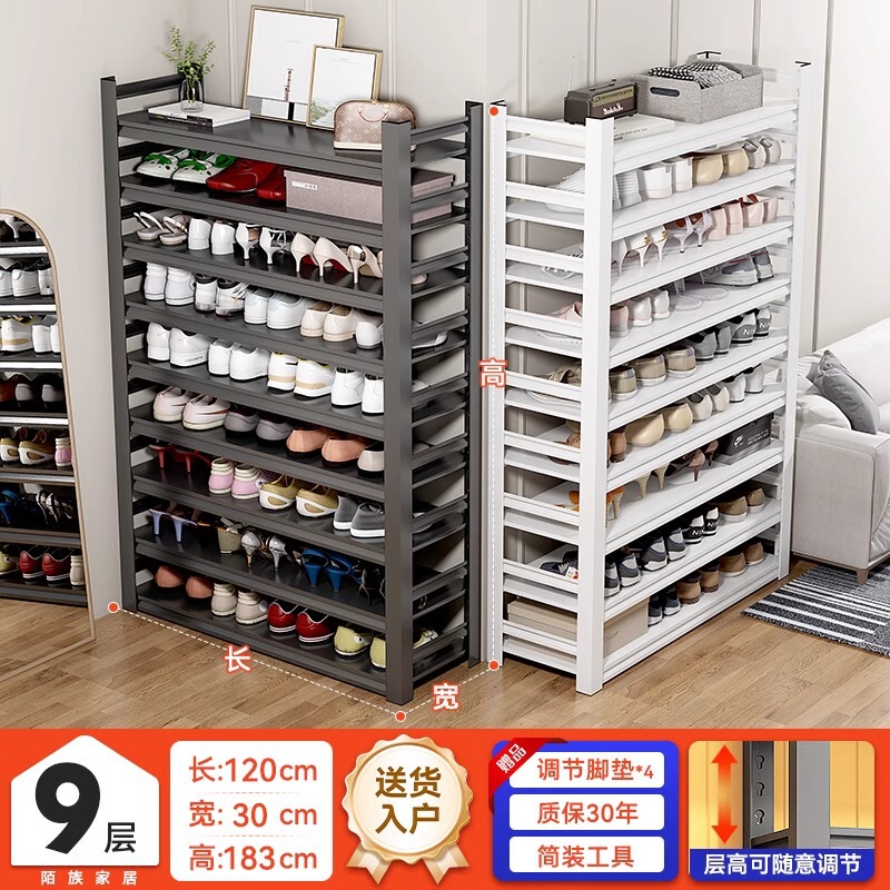 玄関の家庭用靴ラック多層床から天井までの収納ラックシンプルな玄関ドア屋内靴キャビネットスチール収納ラック|undefined
