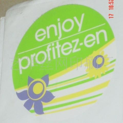 PET PVC PC PMMA Nameplate,PET PVC PC Decorative Panels,Panel