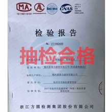 8AX0瓷砖修补剂马桶瓷盆孔洞裂缝磁砖粘合剂地板补坑釉面家用白色