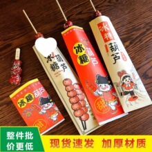 ���Ǻ��Jһ�������l��������u���ü�����С���Ӻ��ϱ�������[��