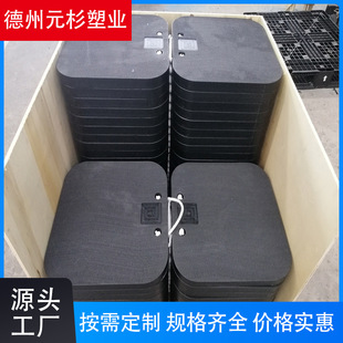 High load-bearing anti-pressure foot plate wholesale spot high molecular polyethylene plate crane support leg plate