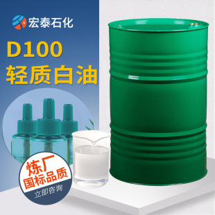 D100�p�|���� �����Һ�𻨙Cú����ϴ���Fϡጄ� 100#�܄��͏S��