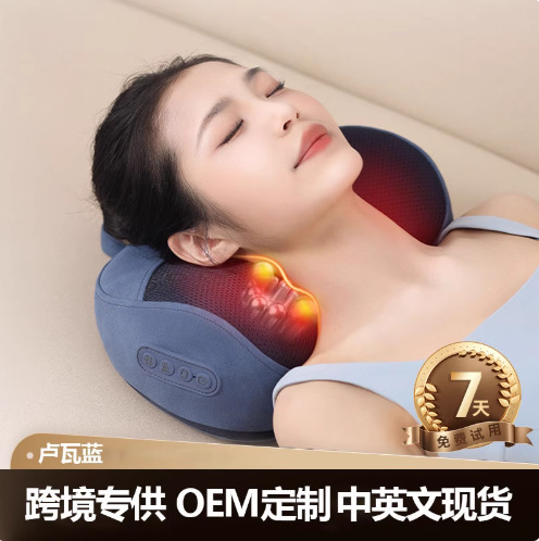 頸椎枕、温湿布、磁気療法、睡眠用首枕、健康枕、頸椎修復専用マッサージ枕、円筒形頸椎枕|undefined