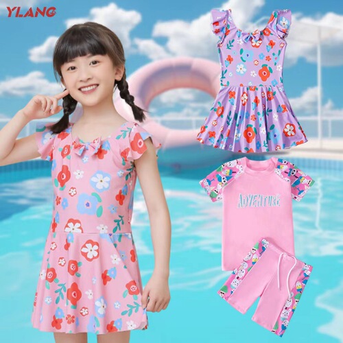 Children's swimsuit, new style one-piece or two-piece dresses for girls, middle and large children, sun protection swimsuit, training swimsuit set