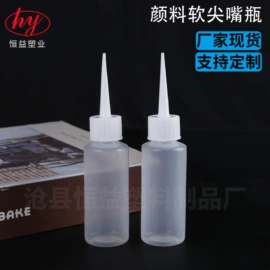 塑料瓶、壶;塑料包装杯;塑料罐