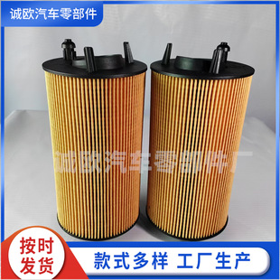 ���̙Cе�O������l늙C�M�C�͞Vо�V�����^�V��24063084�Vо