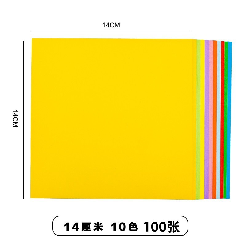 Venta directa de fábrica origami de color cuadrado jardín de infantes origami hecho a mano corte de papel 15 cm 10 colores plegado mil grullas de papel