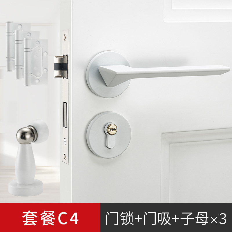 Cerradura de puerta blanca de viento crema cerradura de habitación interior silenciosa puerta de dormitorio puerta de madera manija de puerta doméstica universal