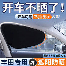 �m����S��RAV4�s�����m�_������S�P��������ʹ�ꑷ���ꖺ�����