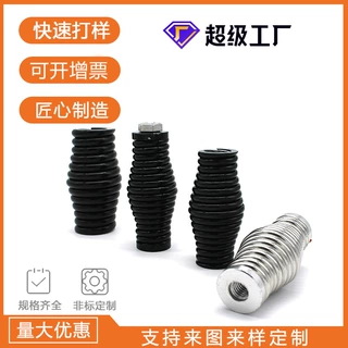 可加工机械不锈钢圆柱螺旋弹簧大线径压缩压簧定做非标定制减震器