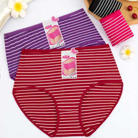 棉质高腰妈妈条纹内裤新款简约三角高腰大码宽松款裤中年女式内裤