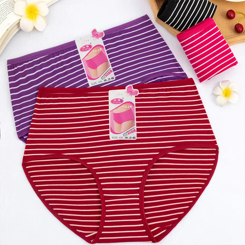 Cotton High waist mom striped underwear new simple triangle high waist plus size loose pants middle-aged women's underwear