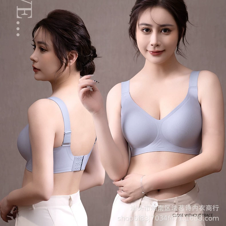 Новая черная технология, нижнее белье больших размеров, женский тонкий бюстгальтер с большой грудью, маленький беспроводной бюстгальтер с защитой от провисания