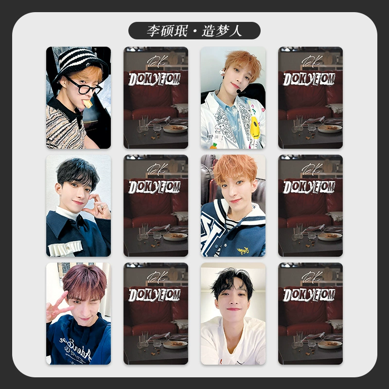 K-pop mini photo card set (Seventeen style) — 6-photo designs, 30-style collectible cards