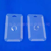 ͸��PVC��������߅�忨�ݚ�����PVC�������ܰ��b �����z��