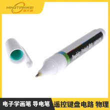 ���P��ӌW ��늹P īˮ�T�� �b���I�P�· ����