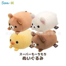 �ձ�san-x������rilakkumaſſ�޻�������ë�޹�����ż��ͯ����