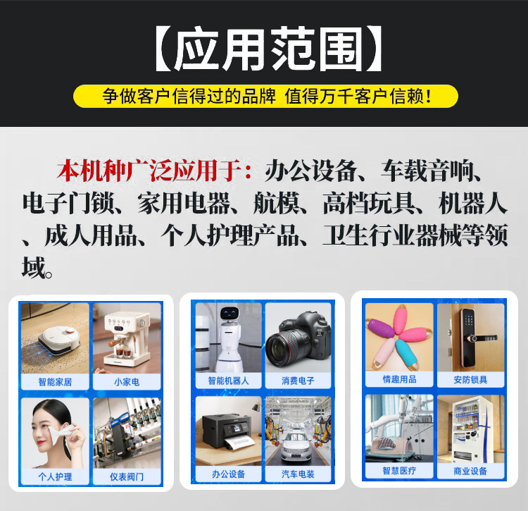 280电机主详图