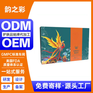 �o�����D�����z˽���z���N������o����Ȥ��Ʒ�o�����o�o��趨��