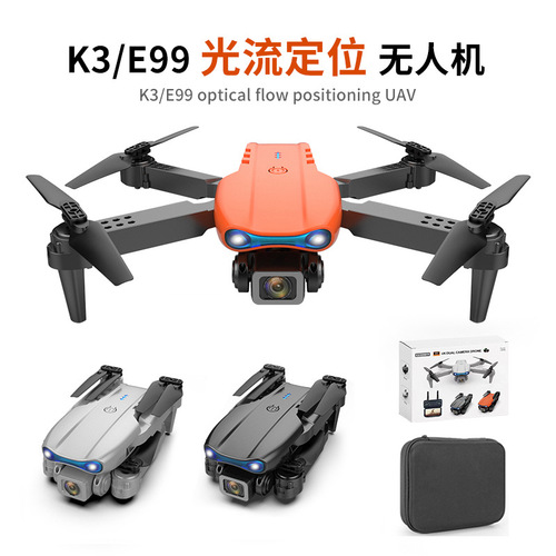K3 Drone High-Definition Aerial Photography Folding 4K Dual Camera Quadcopter Remote Control Aircraft E88 E99pro