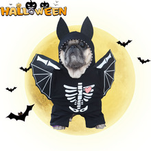 万圣节搞怪宠物蝙蝠变身衣服装 直立装猫咪狗狗衣服泰迪创意衣服
