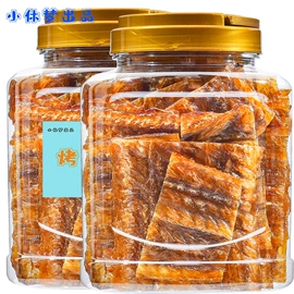 鱼类零食;山楂制品;豆类零食