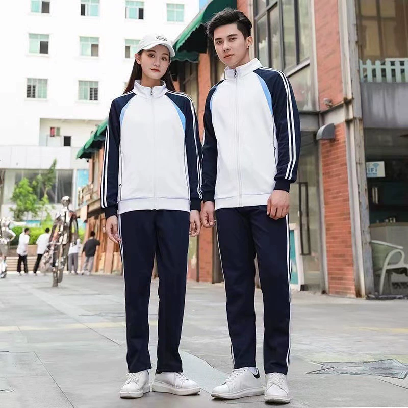 Весенняя школьная форма из чистого хлопка для учащихся начальной и средней школы, спортивный костюм для мужчин и женщин, школьная юбка, классная одежда в стиле колледжа