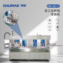 RF cable�������a�CRF�쾀���l����̖���þ���Ƥմ�a�C