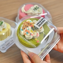G 47130 Semi-circular transparent cake box ��Բ͸���������