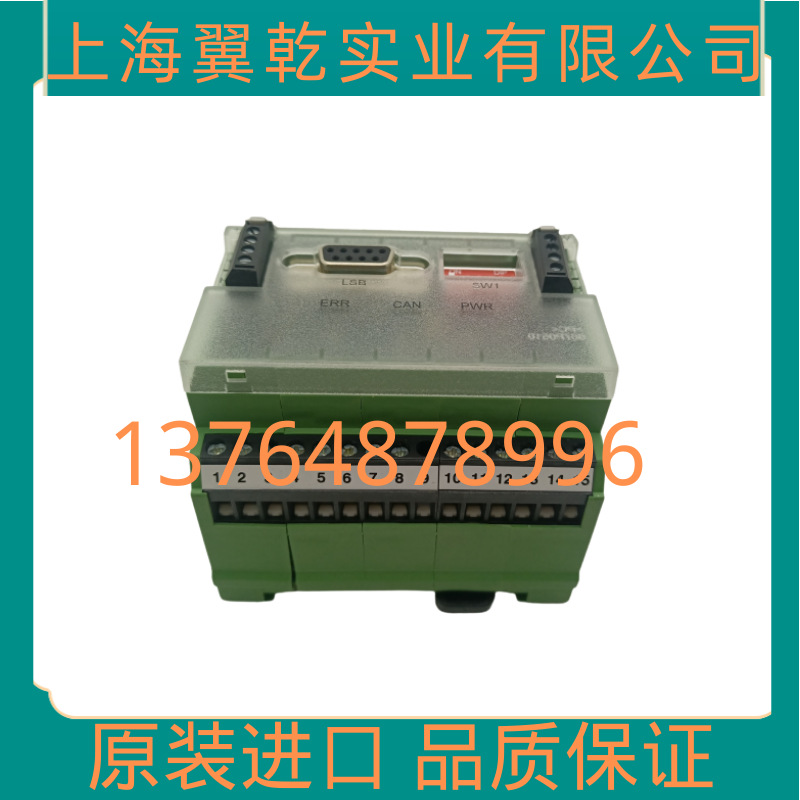 LCM100 V1.4 667R05001-1 VSM100 DFM300 UI300 UI200 EBM100