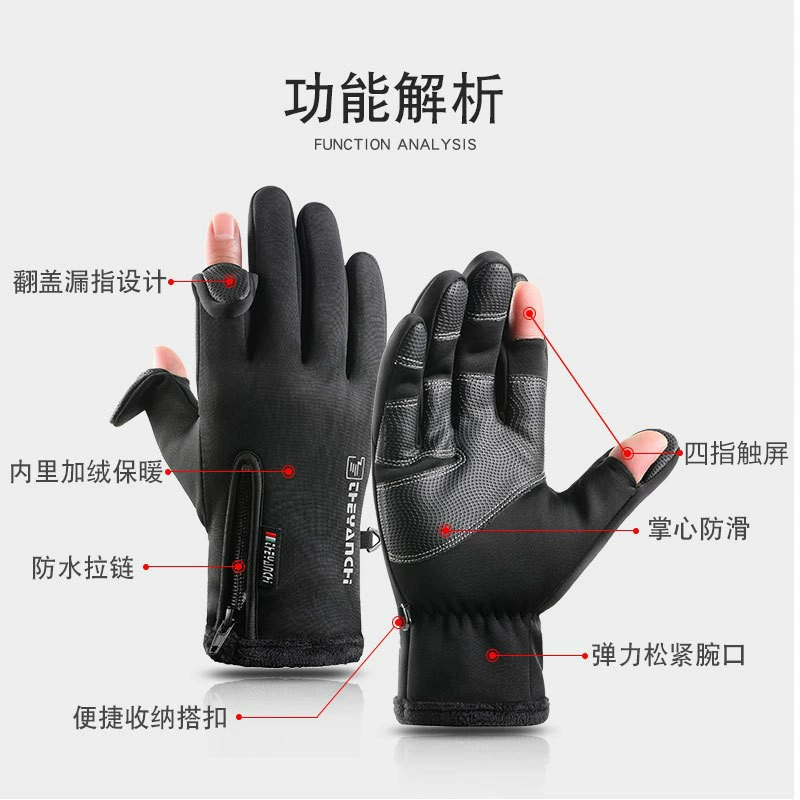  Keep warm demi-season ski gloves