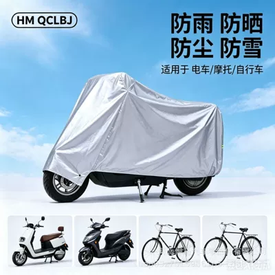 and Motorcycle Dustproof Covers, Sunshade: Car clothing - m-size-suitable-for-14-16m-silver-without-mirror