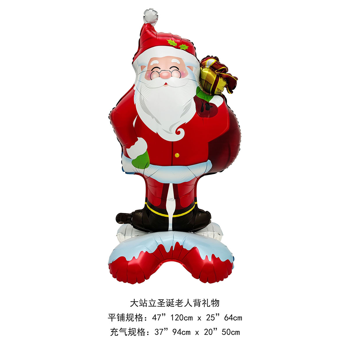 Navidad transfronteriza Papá Noel muletas alce copo de nieve muñeco de nieve dibujos animados globo de película de aluminio fiesta de Navidad bola decorativa image 48