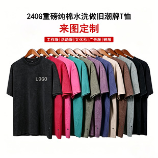 240�˼���ˮϴ���fT������logo�D���������¿羳���Q���ɴ�aŮ�b