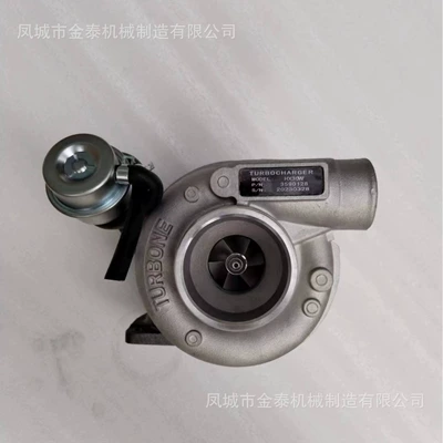 3592121 3537034 – Supercharger