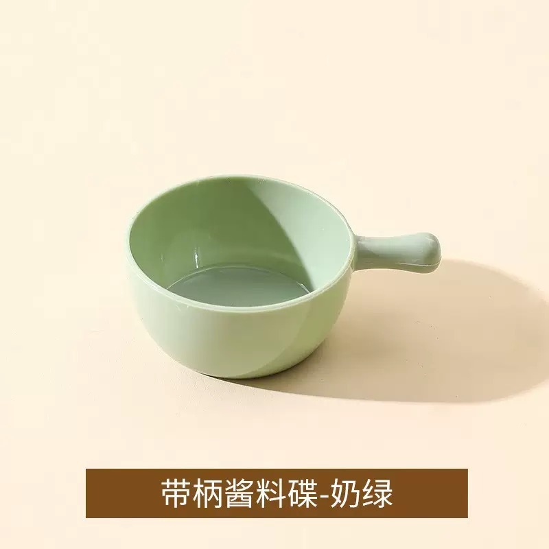 调味家用创意手柄塑料迷你日式沙拉火锅调味碟番茄酱油蘸料碟|undefined