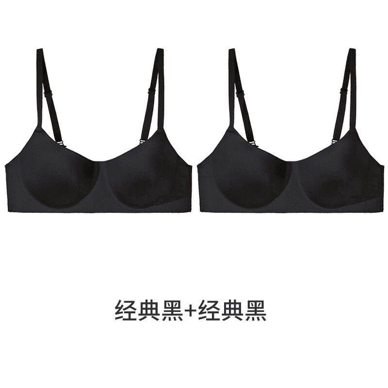 Daleofi ソフトでぴったりフィット、スリムで夏用のシームレスなワンピース女性用ブラジャー、小胸と中胸の女の子向け、薄い綿|undefined