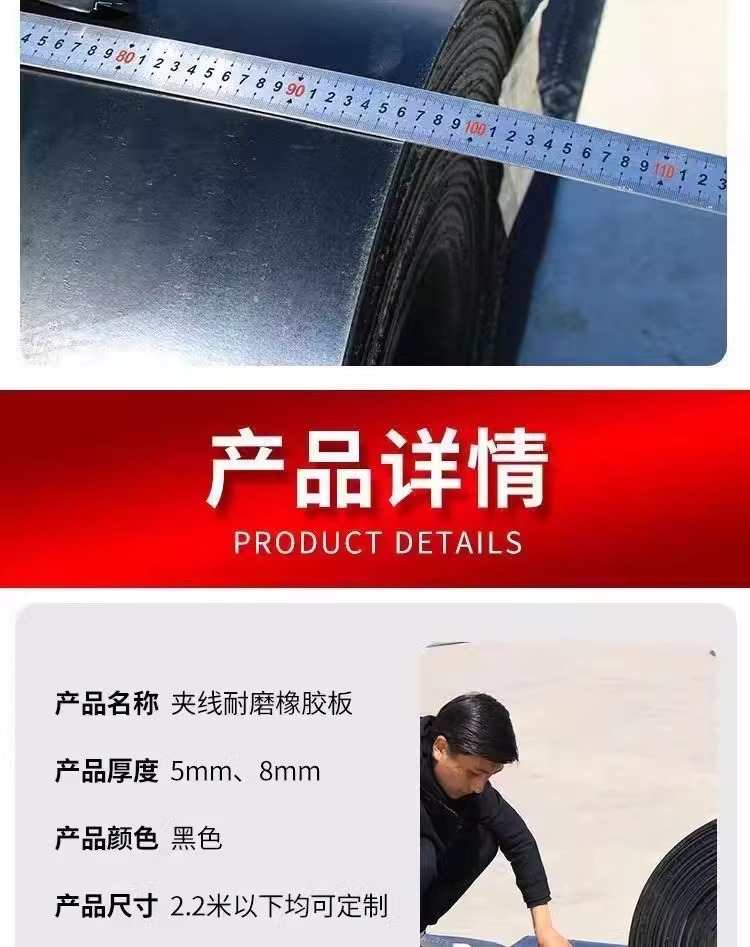 Truck Car Rubber Mat Wuling Rongguang Floor Mat Rubber Mat Car New Card Truck Truck Rubber Mat Car Floor Mat