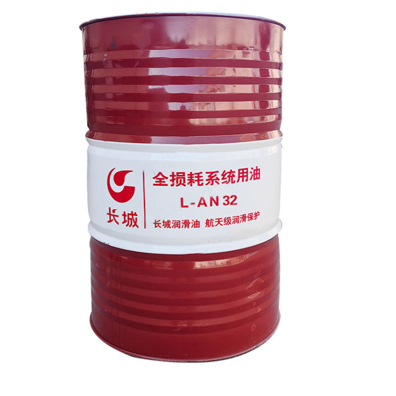 ����L-AN32 46 68 100��ȫ���ϵͳ��  ���ǻ�е��170kg