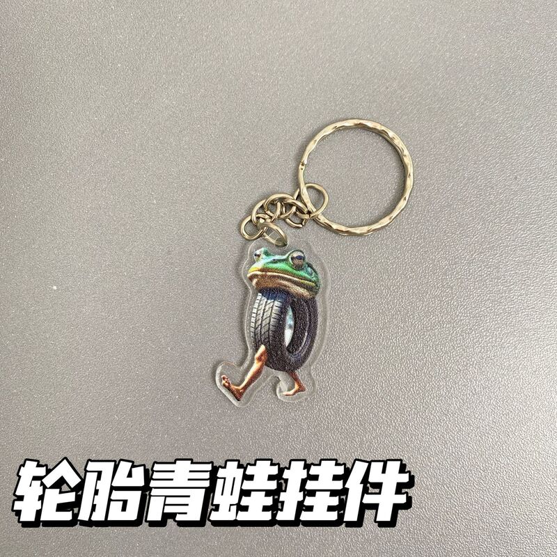 Douyin ホットエッセンス外国山海経アクリル海の怪物面白い抽象キーホルダーインターネット有名人ペンダントギフト|undefined