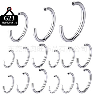 F136 Titanium Internal Thread C-Bar Nose Ring Lip Ring U-Shaped Horseshoe Ring Ear Bone Ring G23 Titanium Alloy Piercing Jewelry Accessories