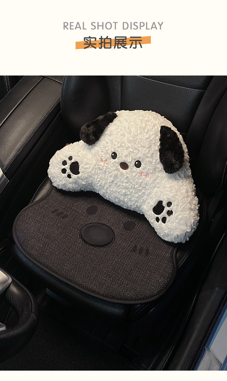 Car Seat Cushion for All Seasons 2026 New Cartoon Cute West Highland Linen Breathable Car Seat Cover