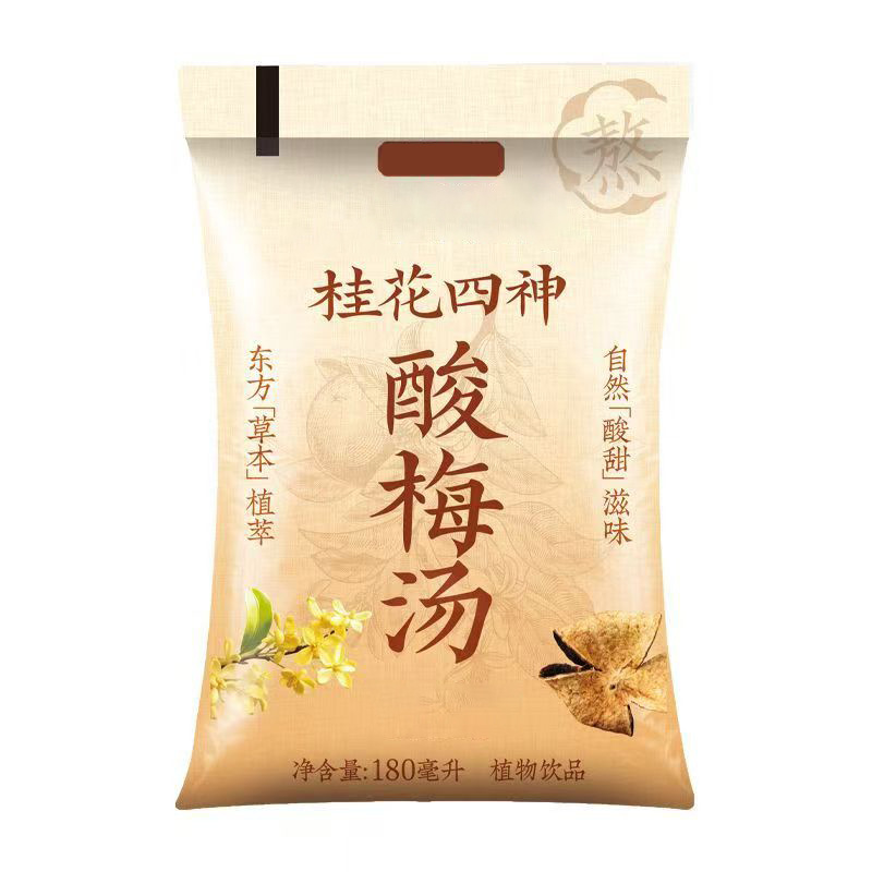 Double Pomelo Juice Drink 180ml Pouch Grape Apple Juice Beverage 5 Bag Box specifications