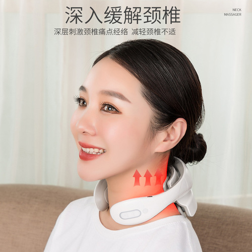 Intelligent Neck Protector Hot Compress Cervical Massager Multifunctional Vibrating Cervical Massager Pulse Physiotherapy Neck Protector