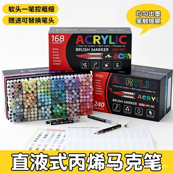 Cross-border bestseller: full-color acrylic markers with soft tips, direct liquid flow, suitable for children's drawing and graffiti, waterproof, opaque, and can be layered