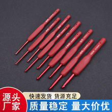 �tɫ�h�diy�ֹ��������������X���ë��ᘰ������z�����h����l